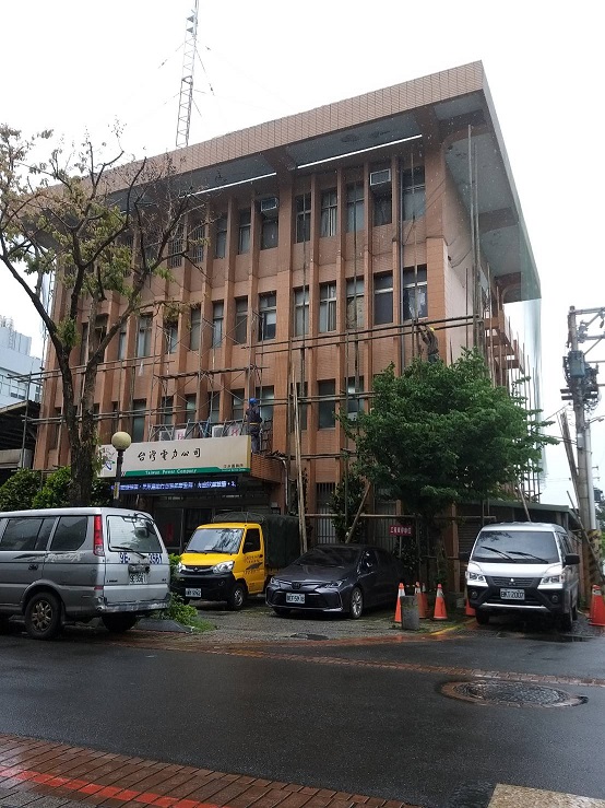 房屋抓漏醫生/正頡防水抓漏公司(中天新聞)